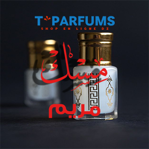 مسك مريم