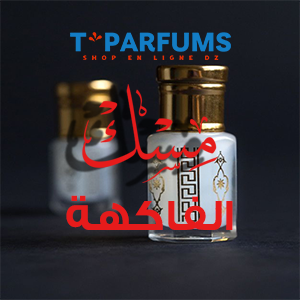 مسك الفاكهة