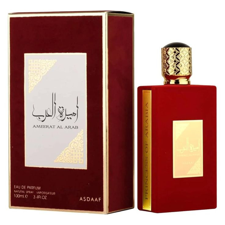 Ameerat Al Arab - Asdaaf for women